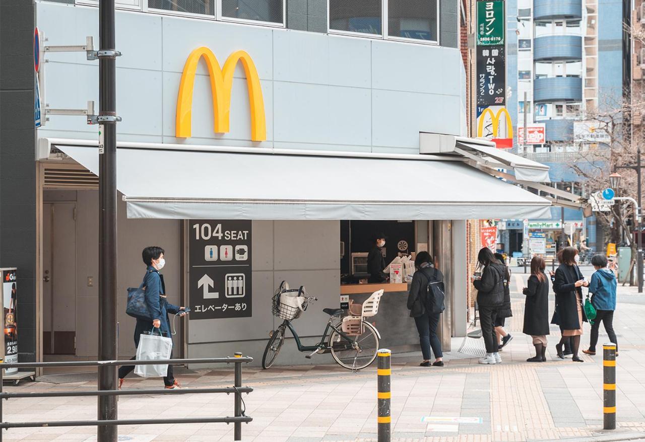 Ustay Nippori Apartment Präfektur Tokio