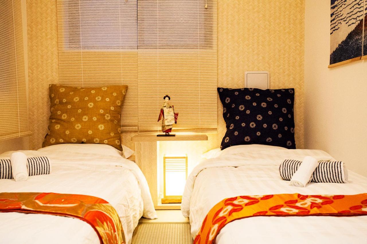 Ustay Nippori * Tokio